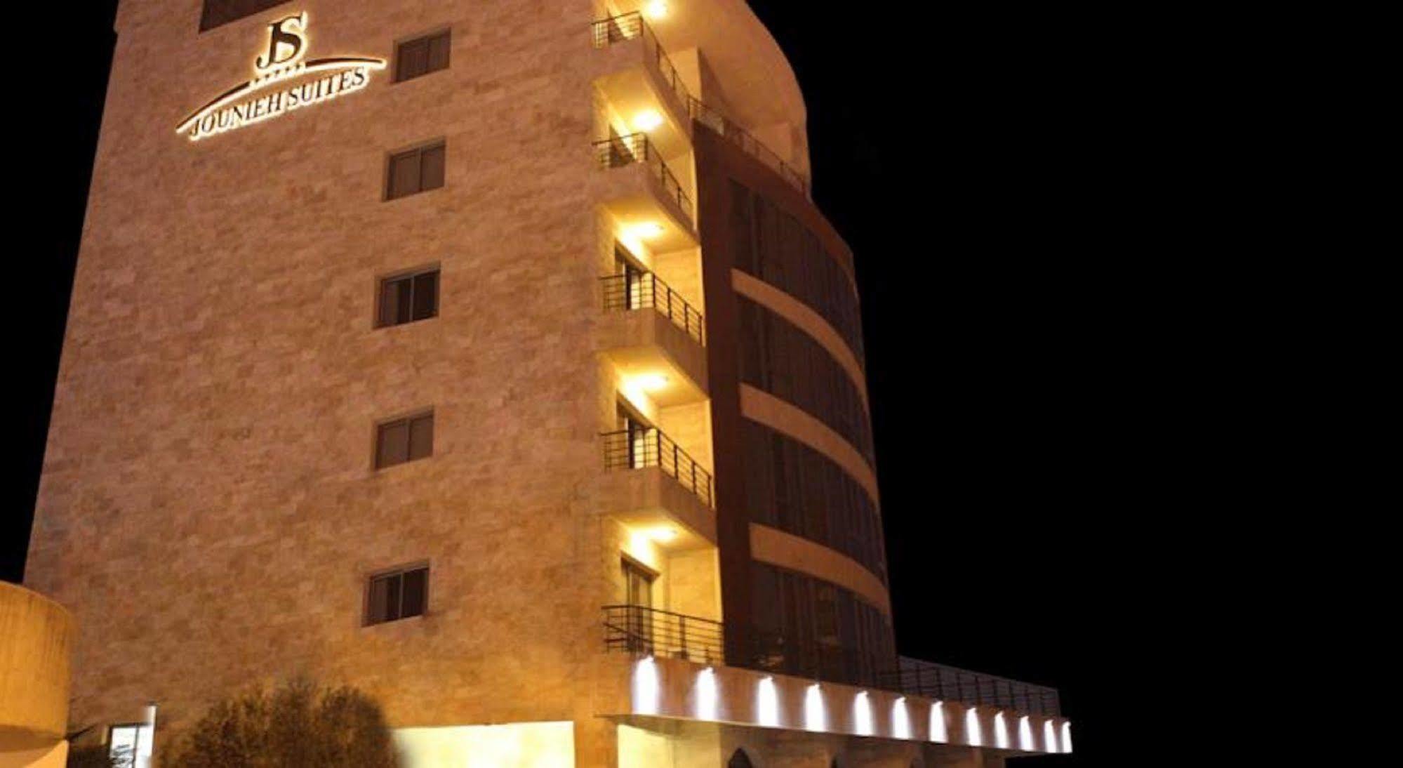 Jounieh Suites Boutique Hotel Εξωτερικό φωτογραφία